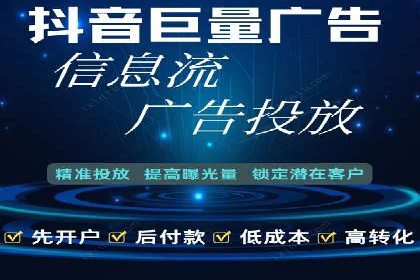 案例解析：SEM优化师如何提升广告点击率