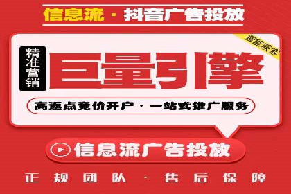 SEM营销推广实战案例：突破地域限制，走向全国