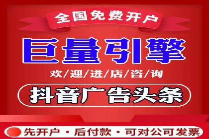 百度竞价广告如何提升品牌影响力？看这些案例！